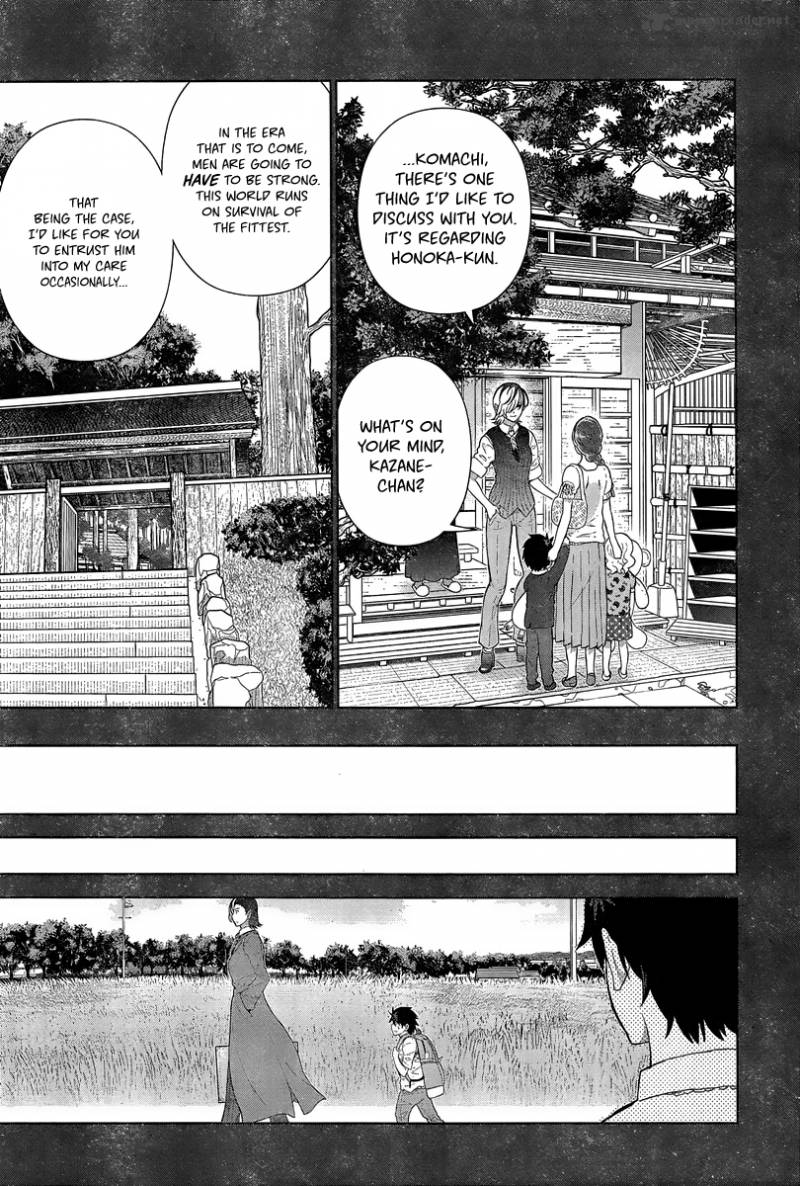 Witch Craft Works 42 12