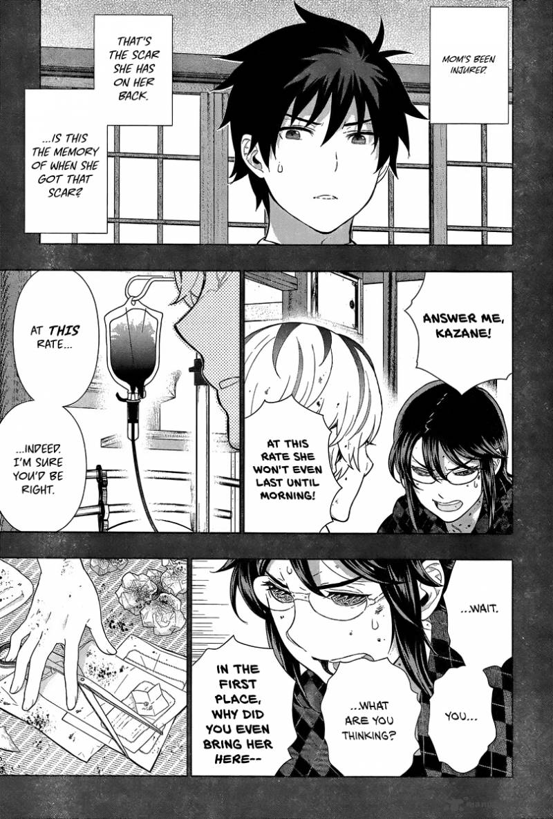 Witch Craft Works 42 4