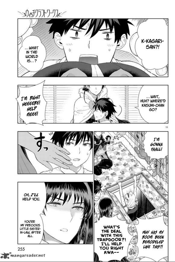 Witch Craft Works 44 11