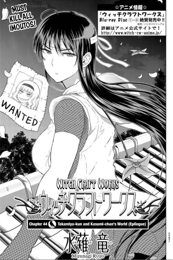 Witch Craft Works 44 3