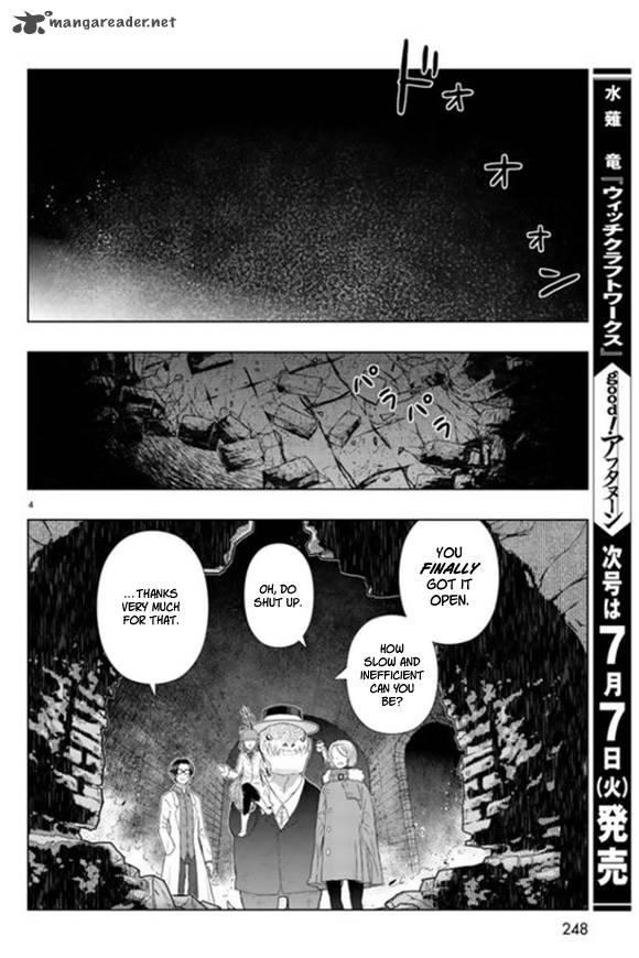 Witch Craft Works 44 4