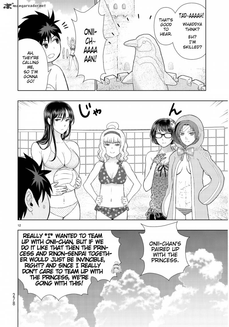 Witch Craft Works 46 7