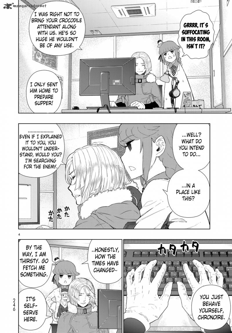 Witch Craft Works 47 4