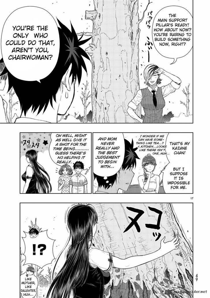 Witch Craft Works 49 19