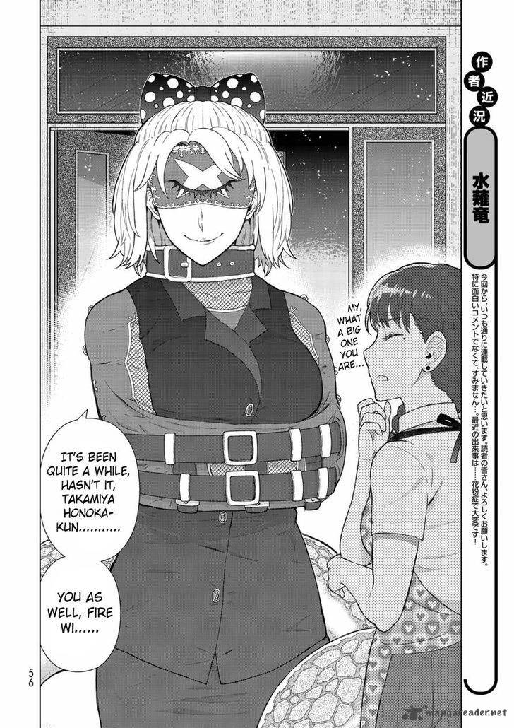 Witch Craft Works 49 26