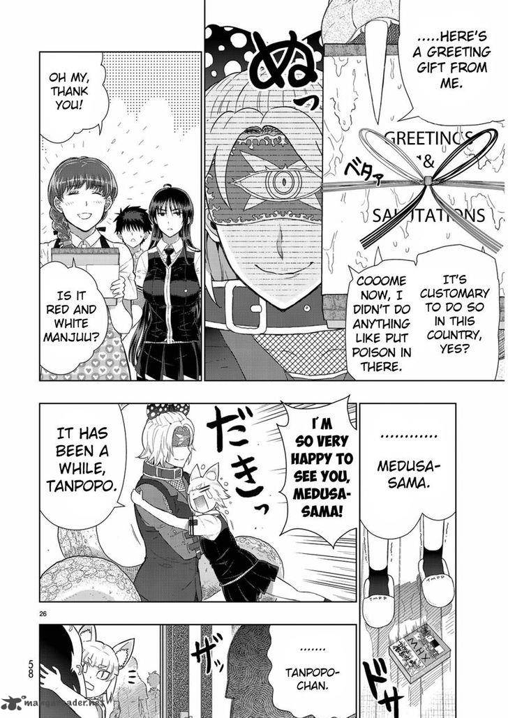 Witch Craft Works 49 28