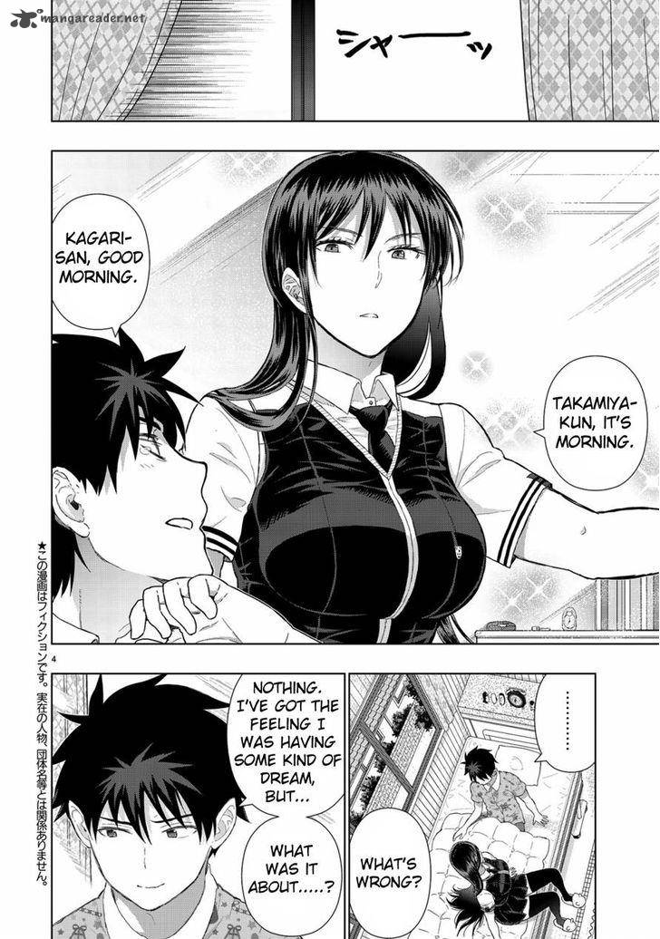 Witch Craft Works 49 6