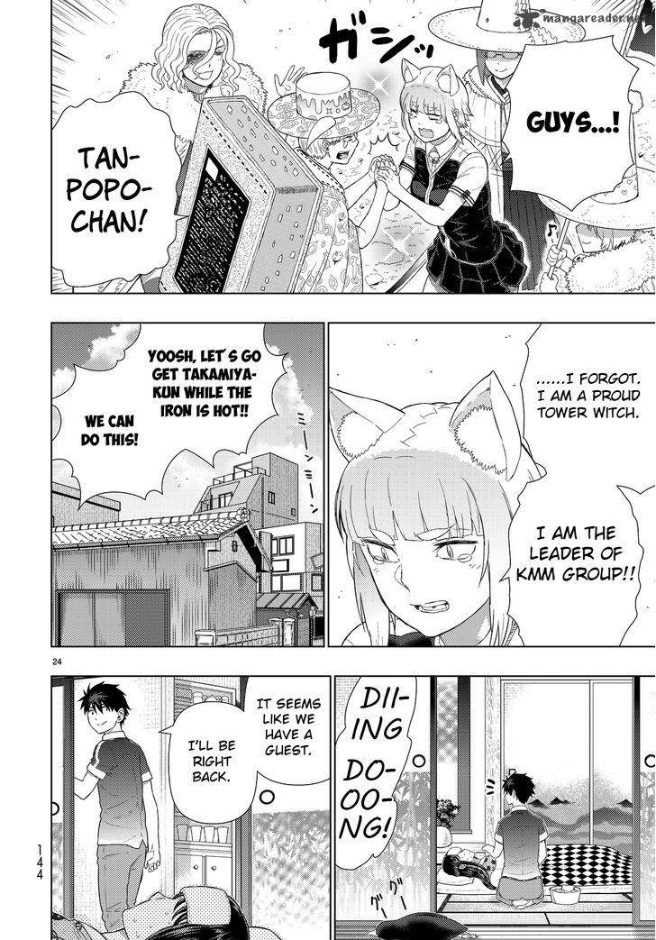 Witch Craft Works 50 24