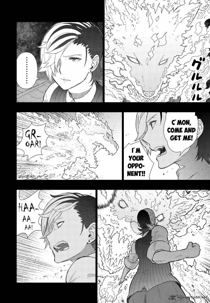 Witch Craft Works 52 14