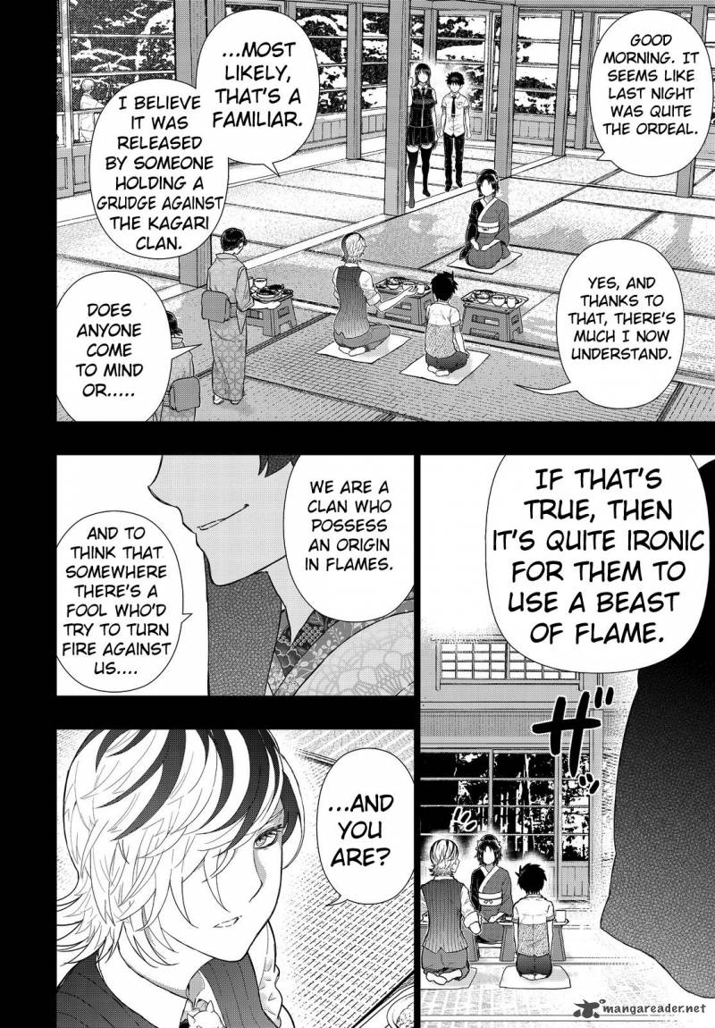 Witch Craft Works 52 18