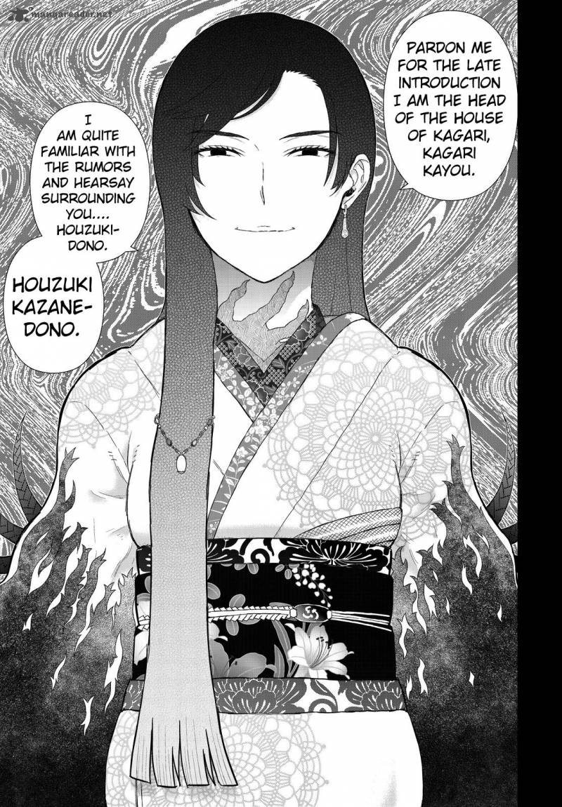 Witch Craft Works 52 19