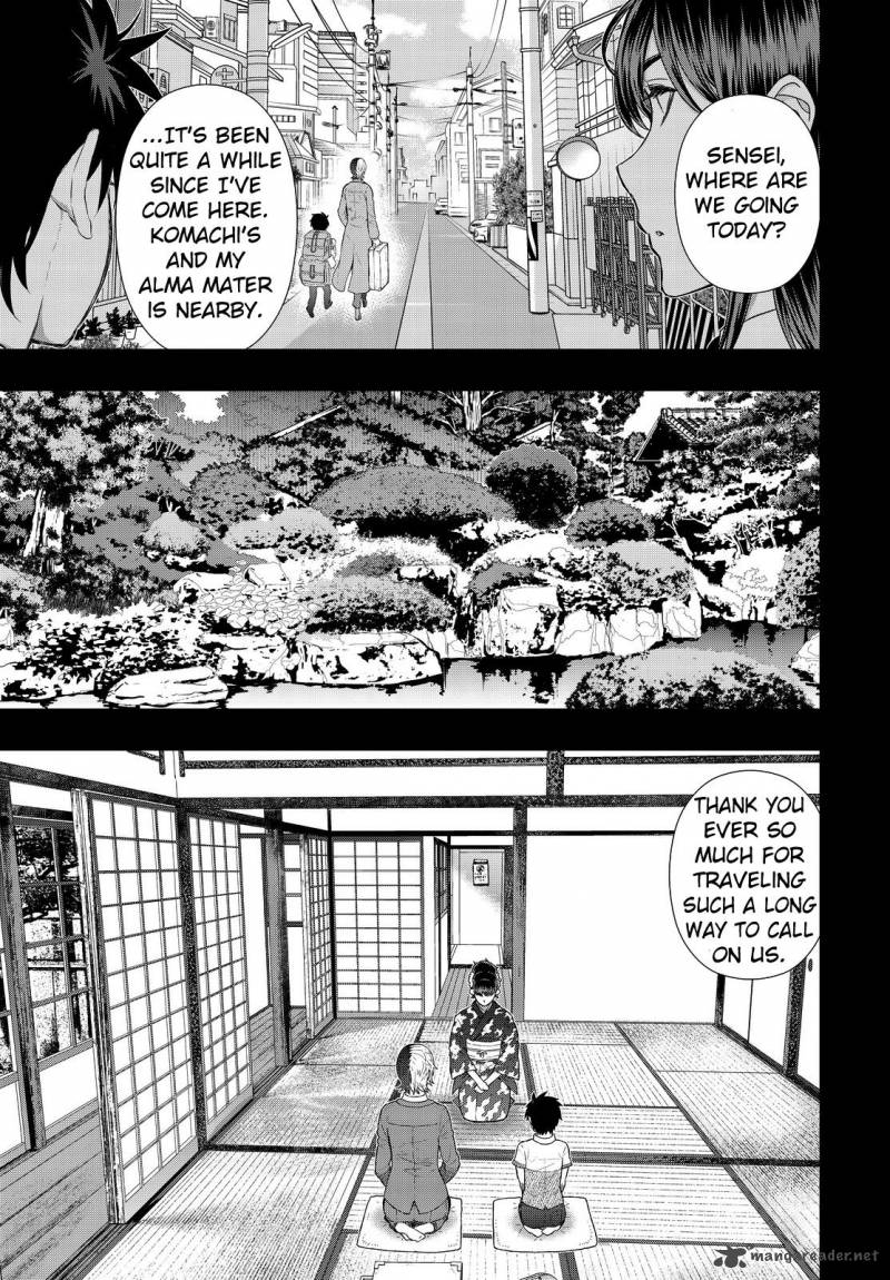 Witch Craft Works 52 5