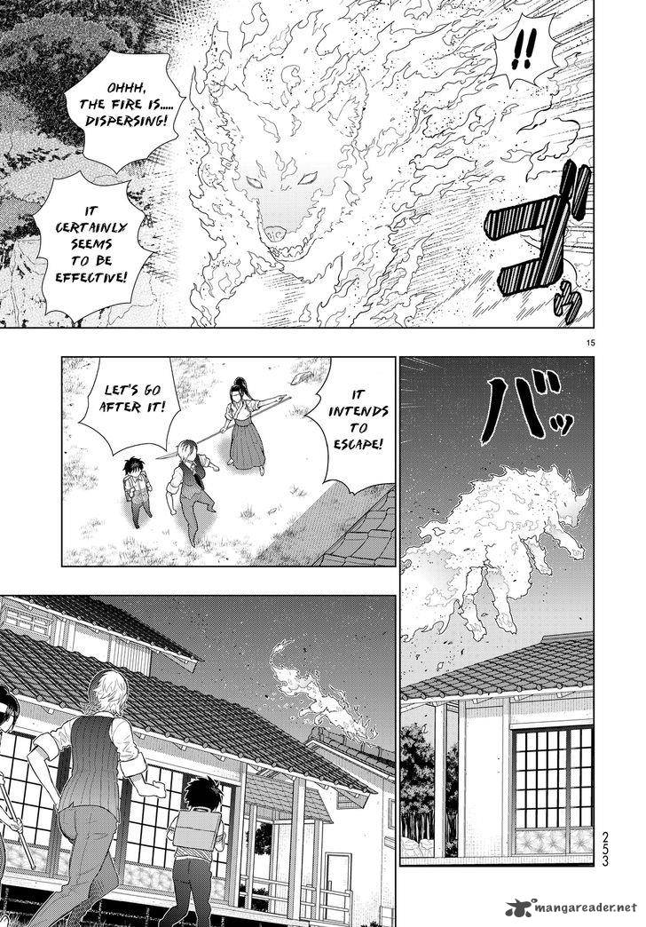 Witch Craft Works 53 15