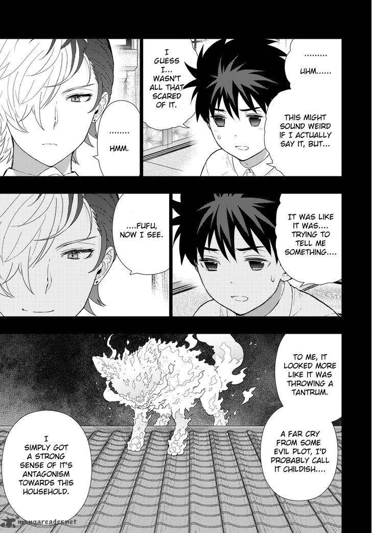 Witch Craft Works 53 9