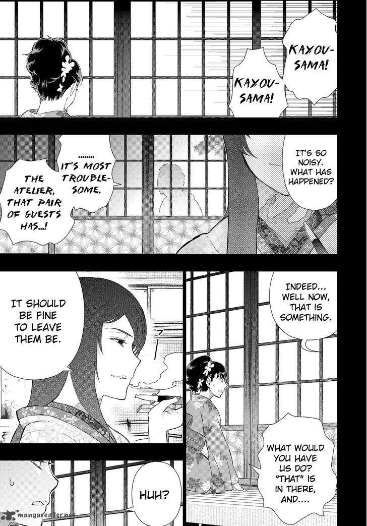 Witch Craft Works 54 4