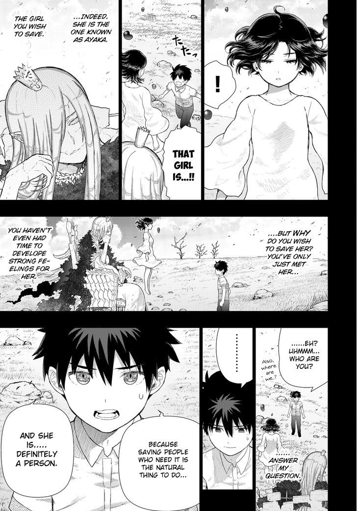 Witch Craft Works 56 21