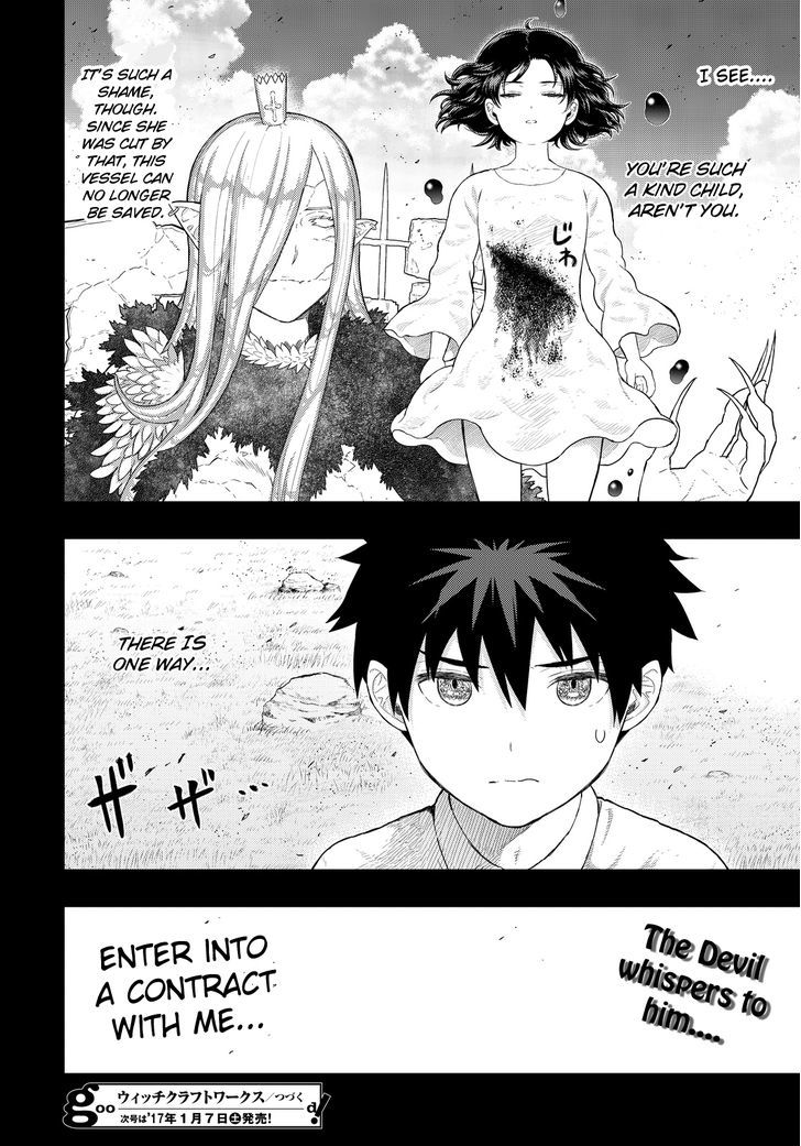 Witch Craft Works 56 22
