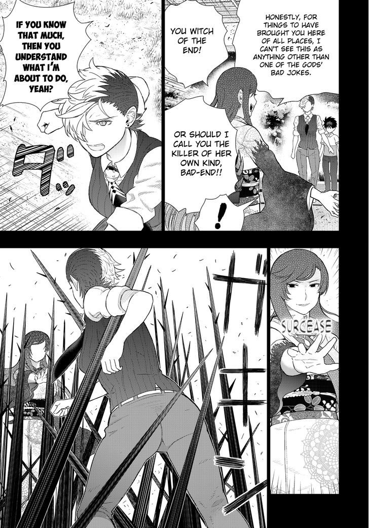 Witch Craft Works 56 5