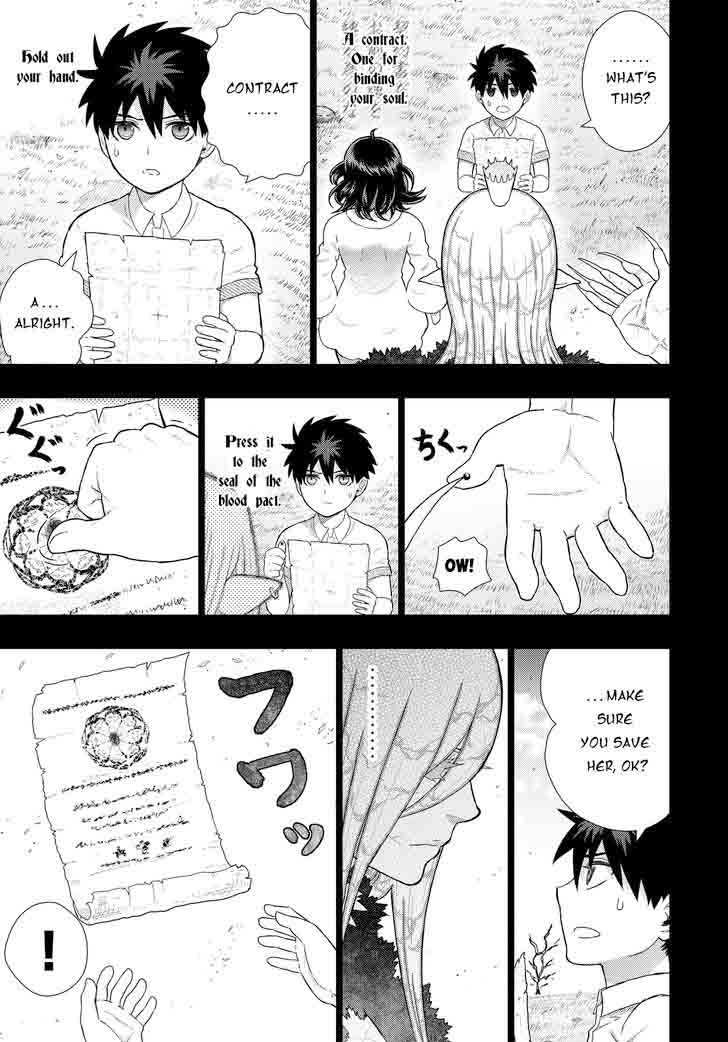 Witch Craft Works 57 6
