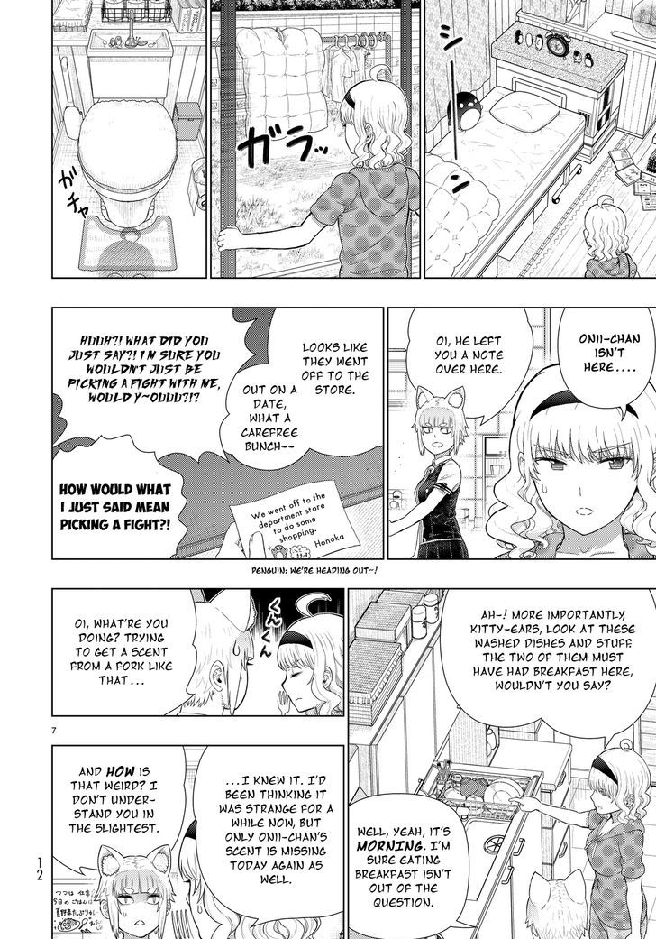 Witch Craft Works 59 8