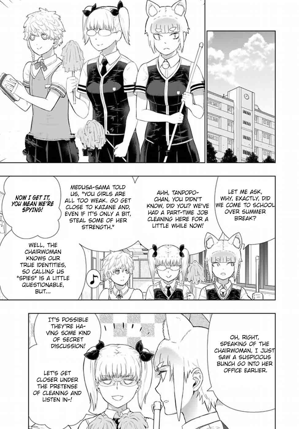 Witch Craft Works 61 11