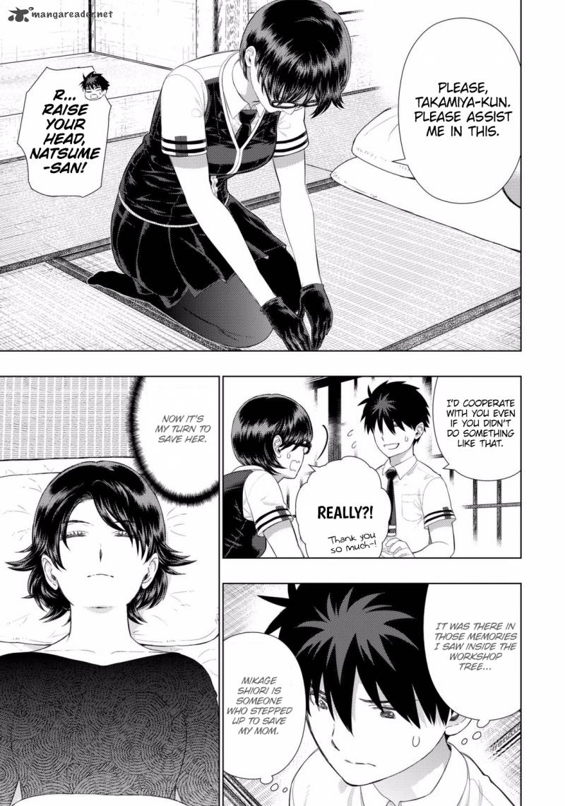 Witch Craft Works 67 7