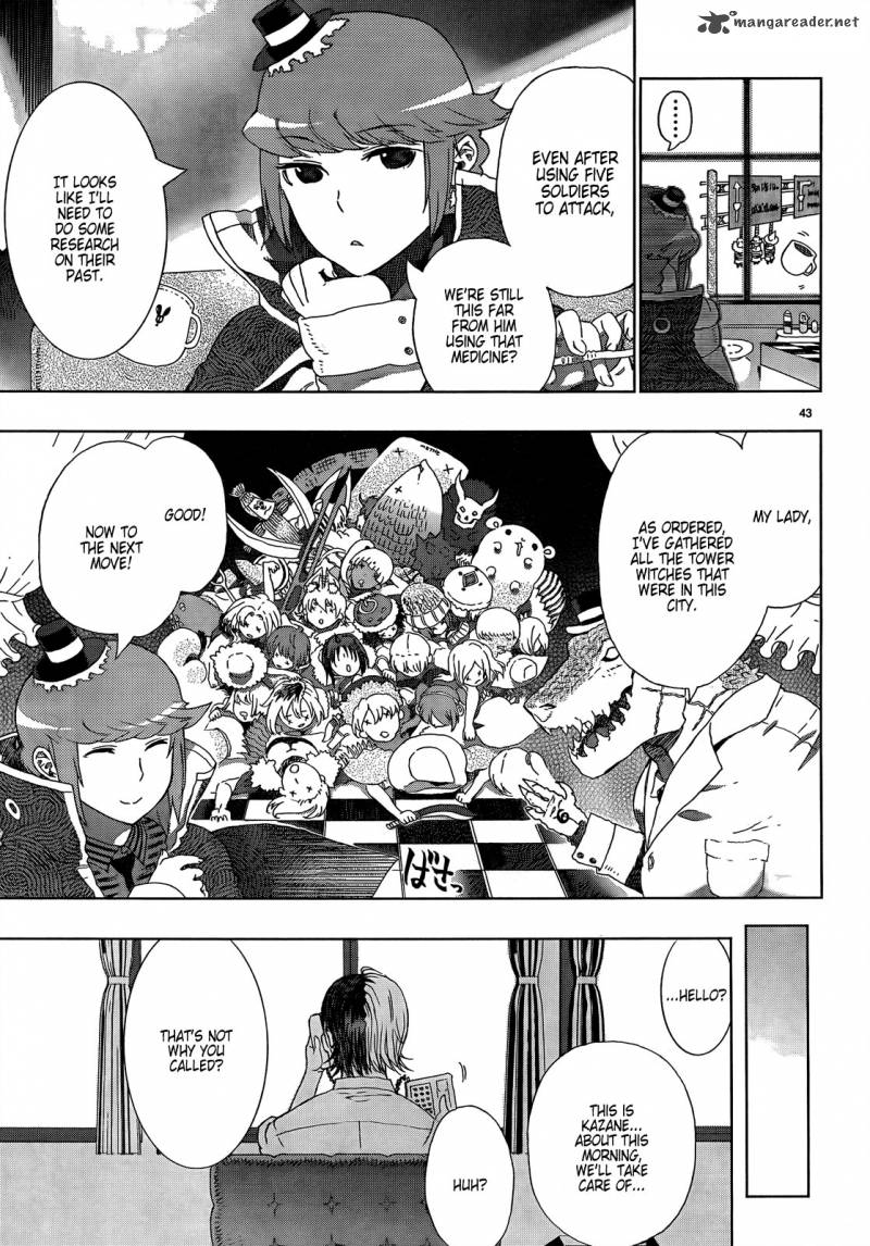 Witch Craft Works 7 41