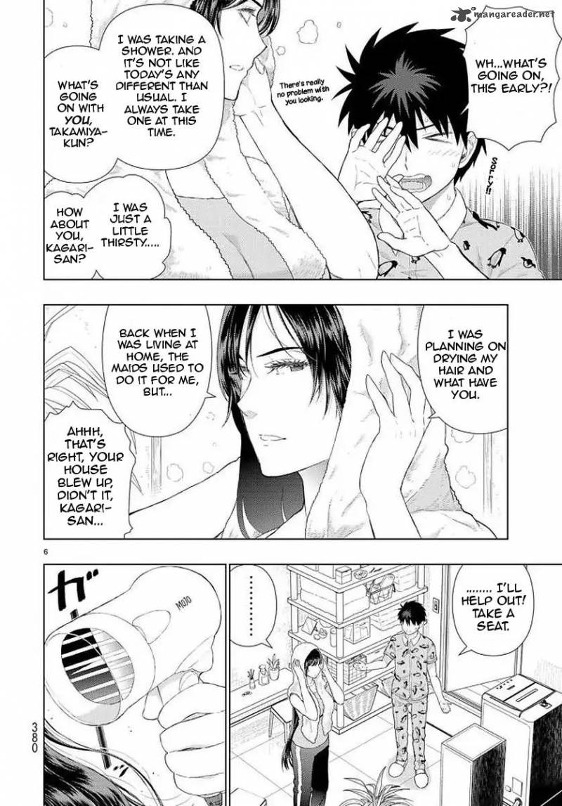Witch Craft Works 71 6