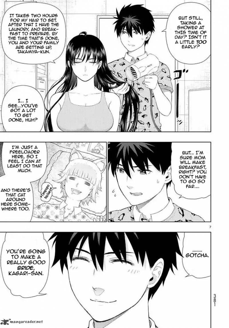 Witch Craft Works 71 7