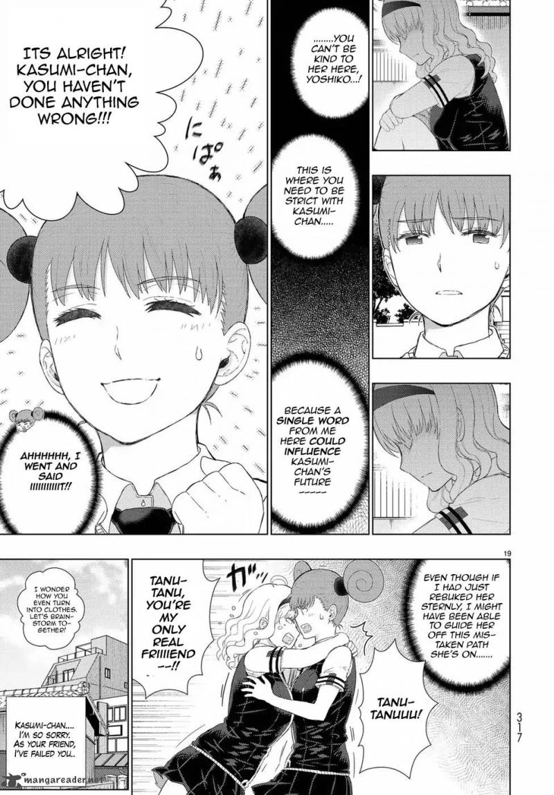 Witch Craft Works 72 19