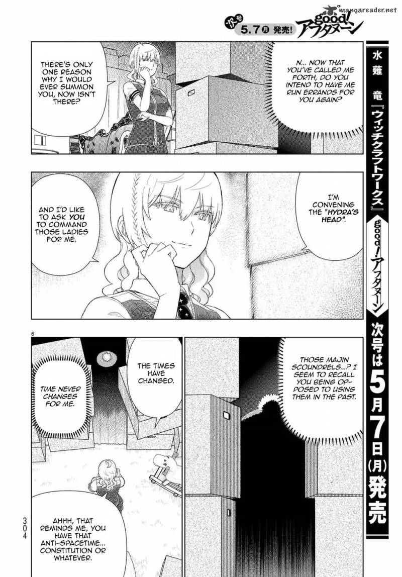 Witch Craft Works 72 6