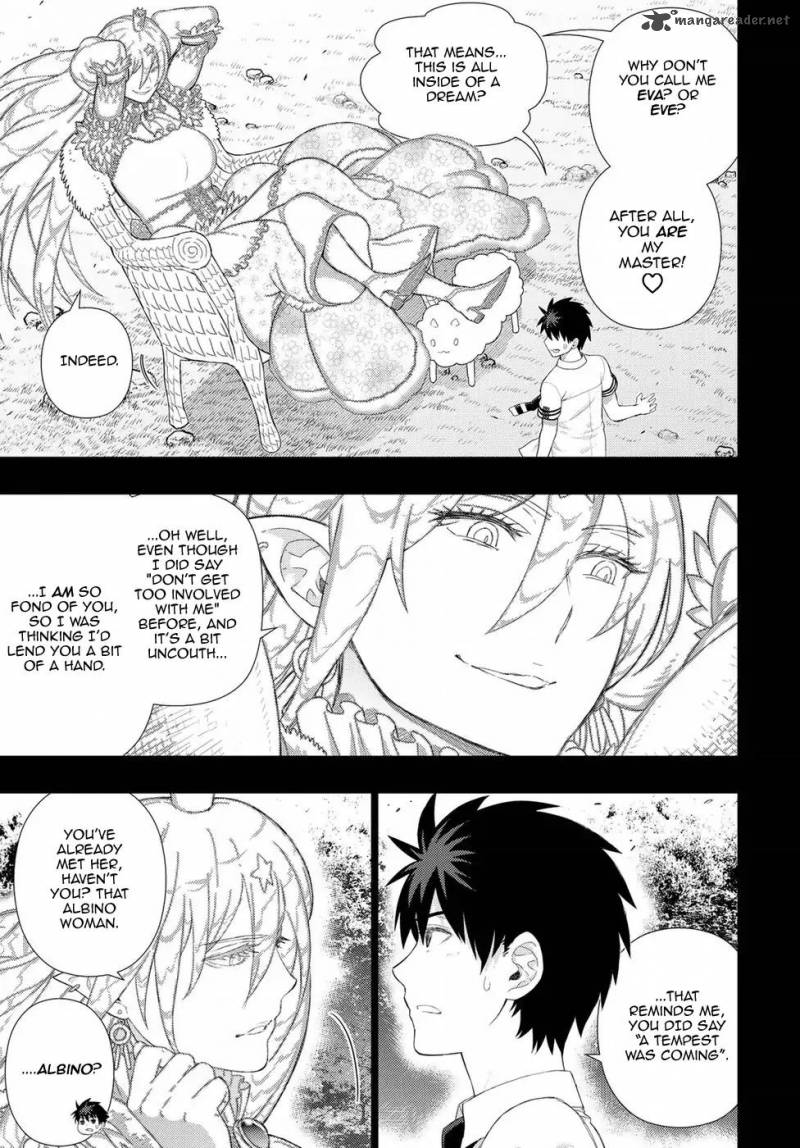 Witch Craft Works 73 3