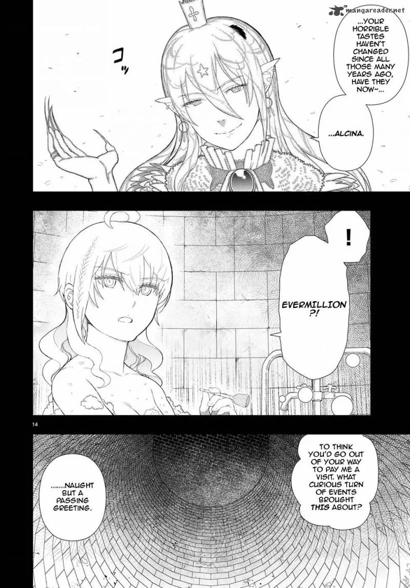 Witch Craft Works 74 14