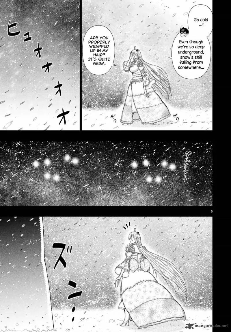 Witch Craft Works 74 5
