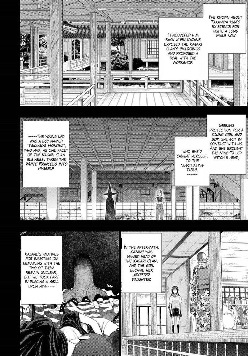 Witch Craft Works 75 2