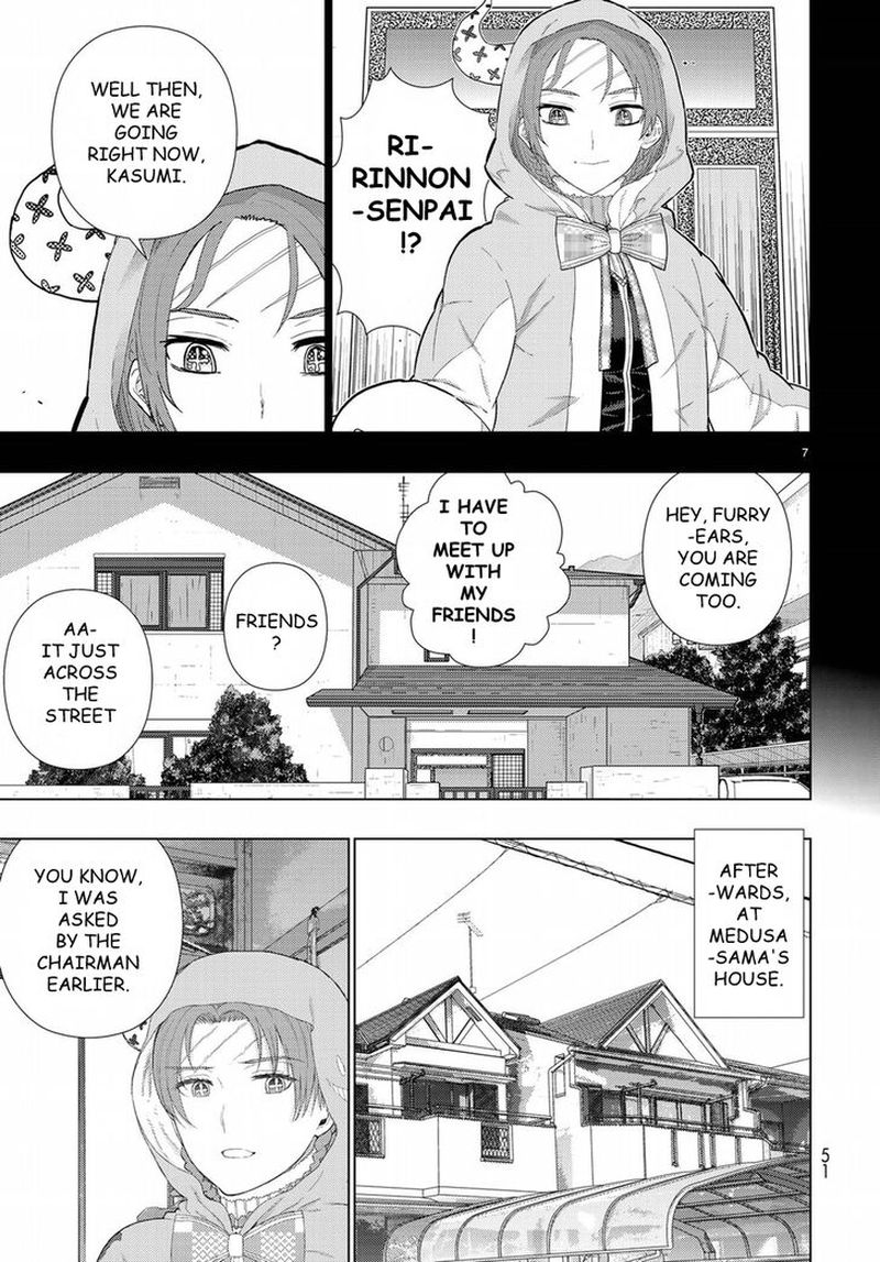 Witch Craft Works 80 9