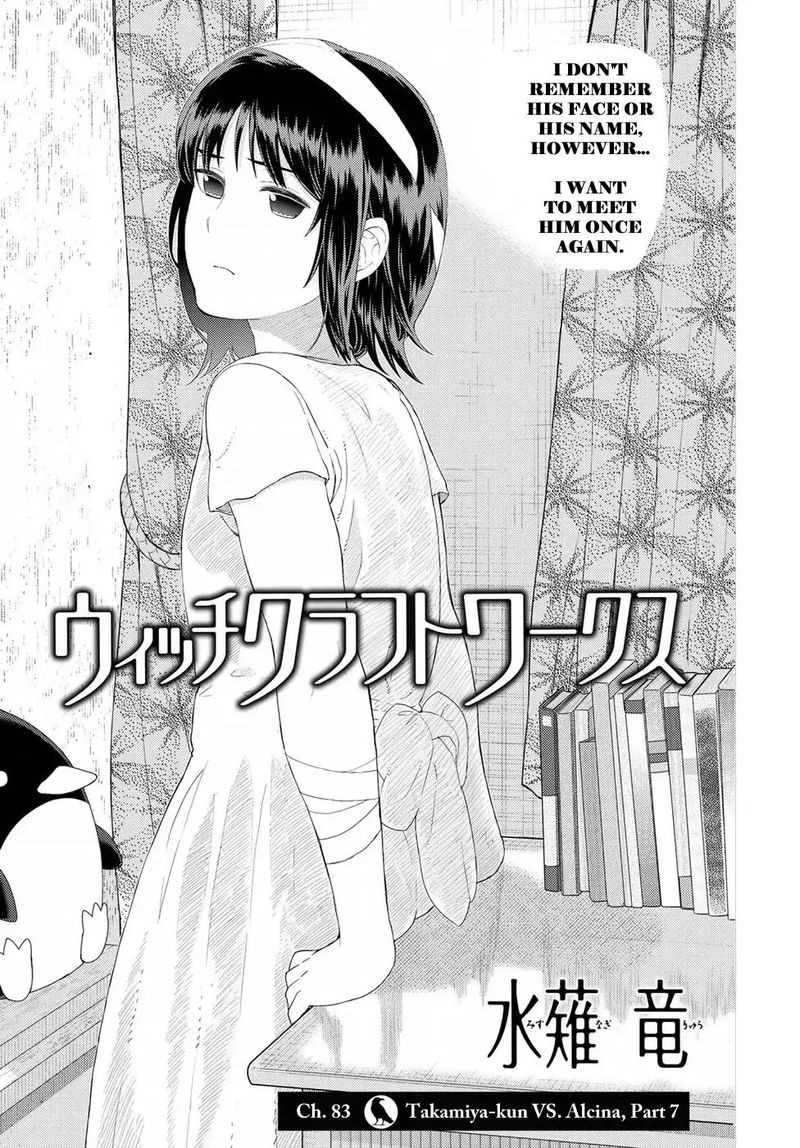 Witch Craft Works 83 1