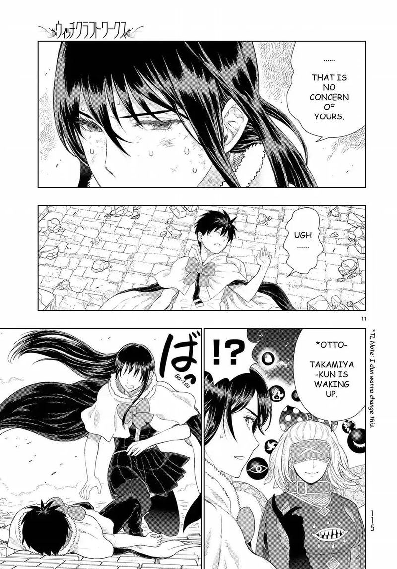 Witch Craft Works 83 11