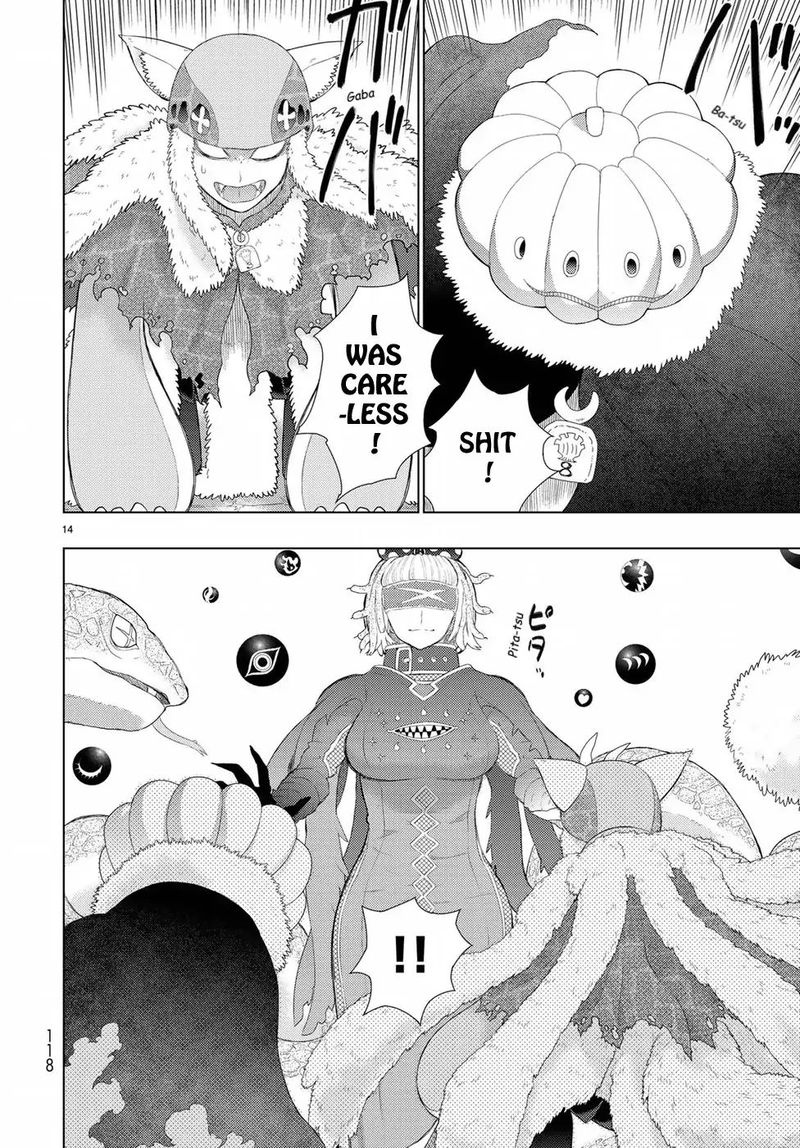 Witch Craft Works 83 14