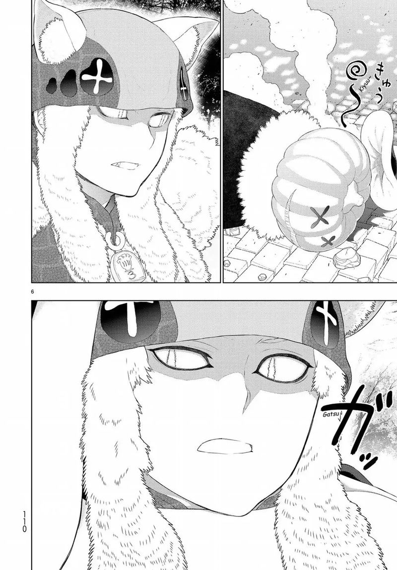 Witch Craft Works 83 6