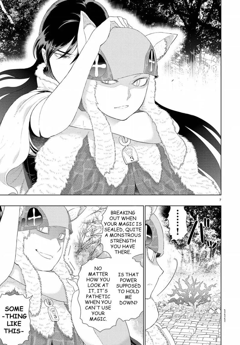Witch Craft Works 83 7