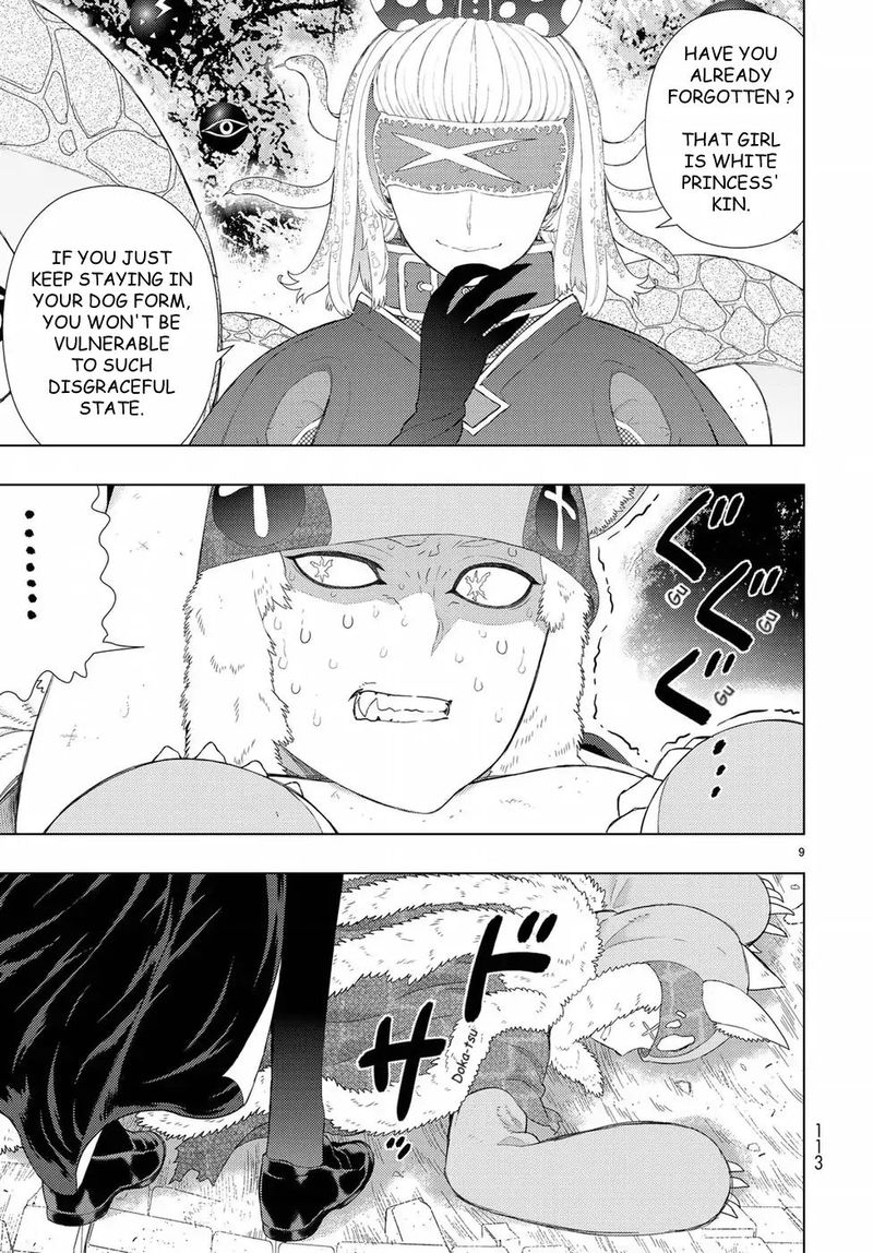 Witch Craft Works 83 9