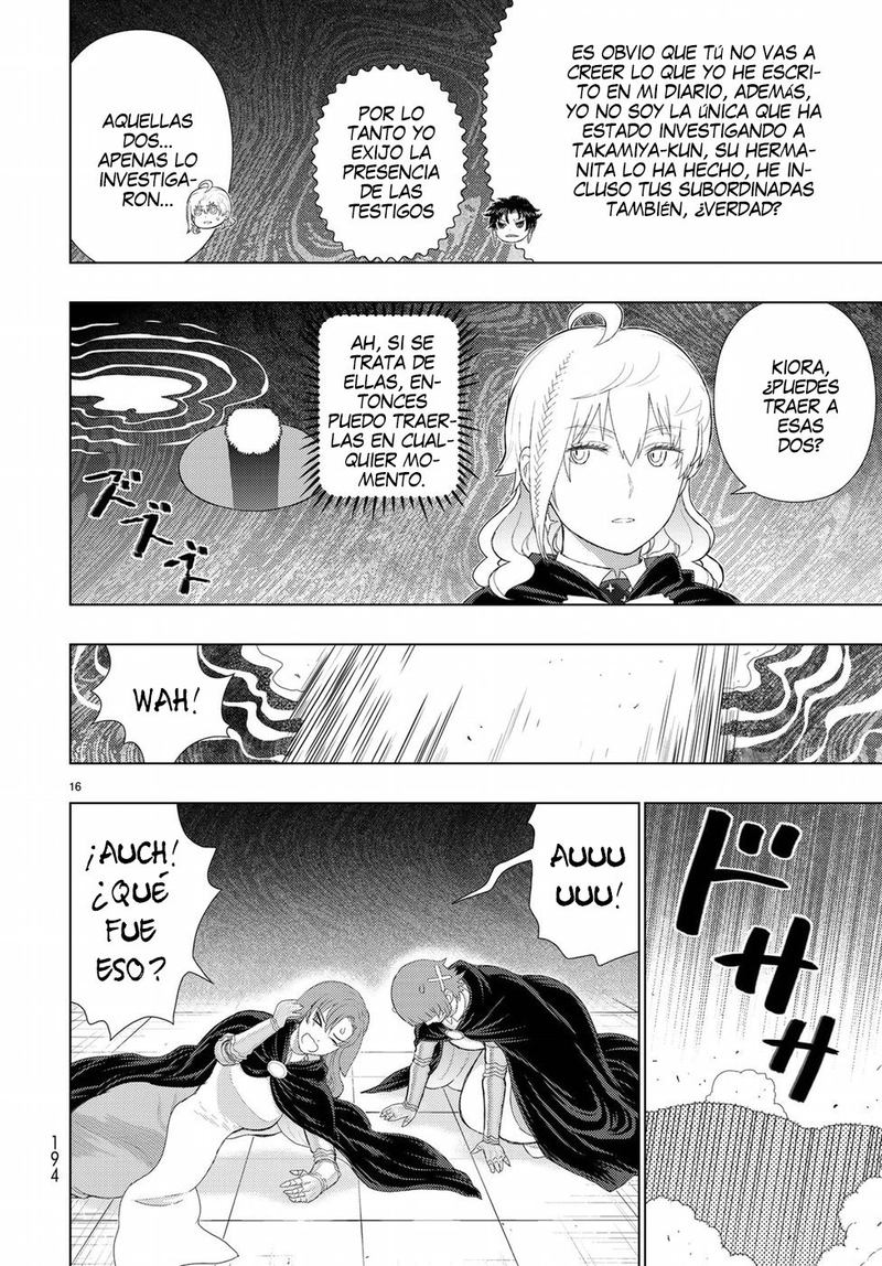 Witch Craft Works 84 16