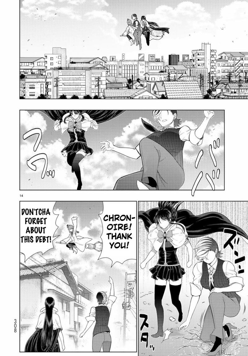 Witch Craft Works 87 14