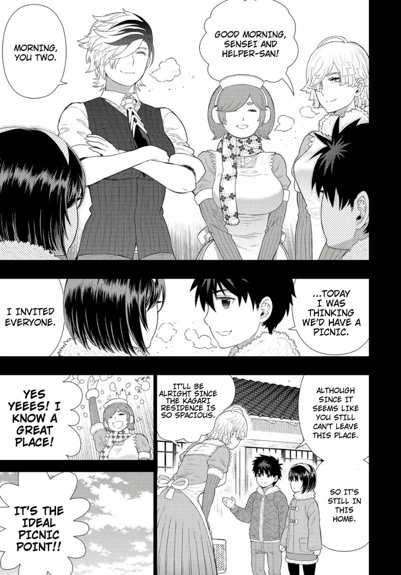 Witch Craft Works 87 25
