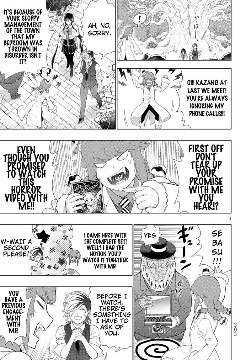 Witch Craft Works 87 9