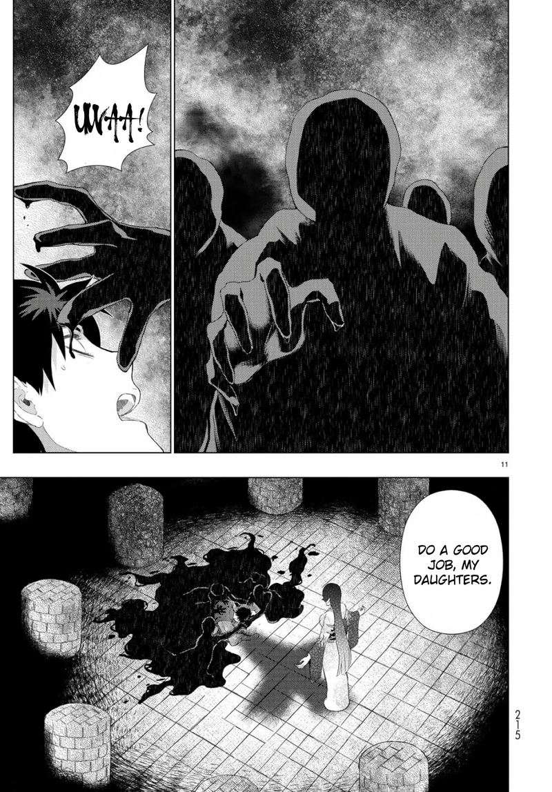 Witch Craft Works 88 11