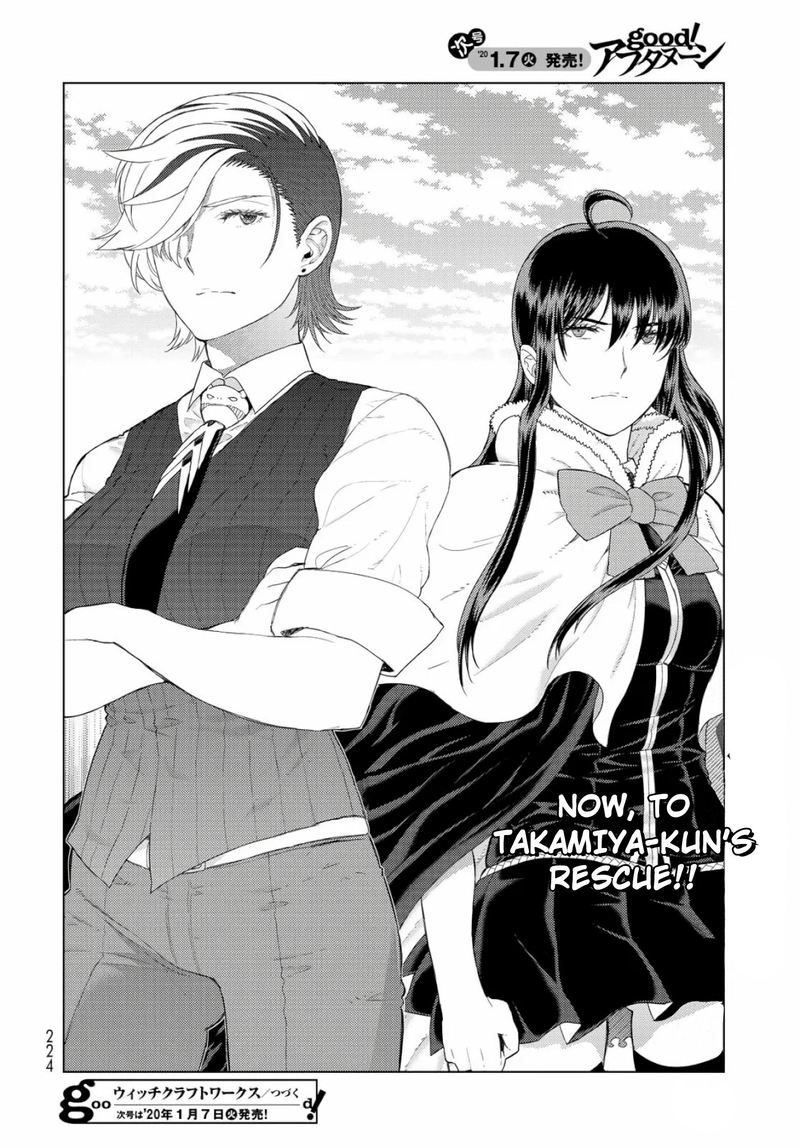 Witch Craft Works 88 20