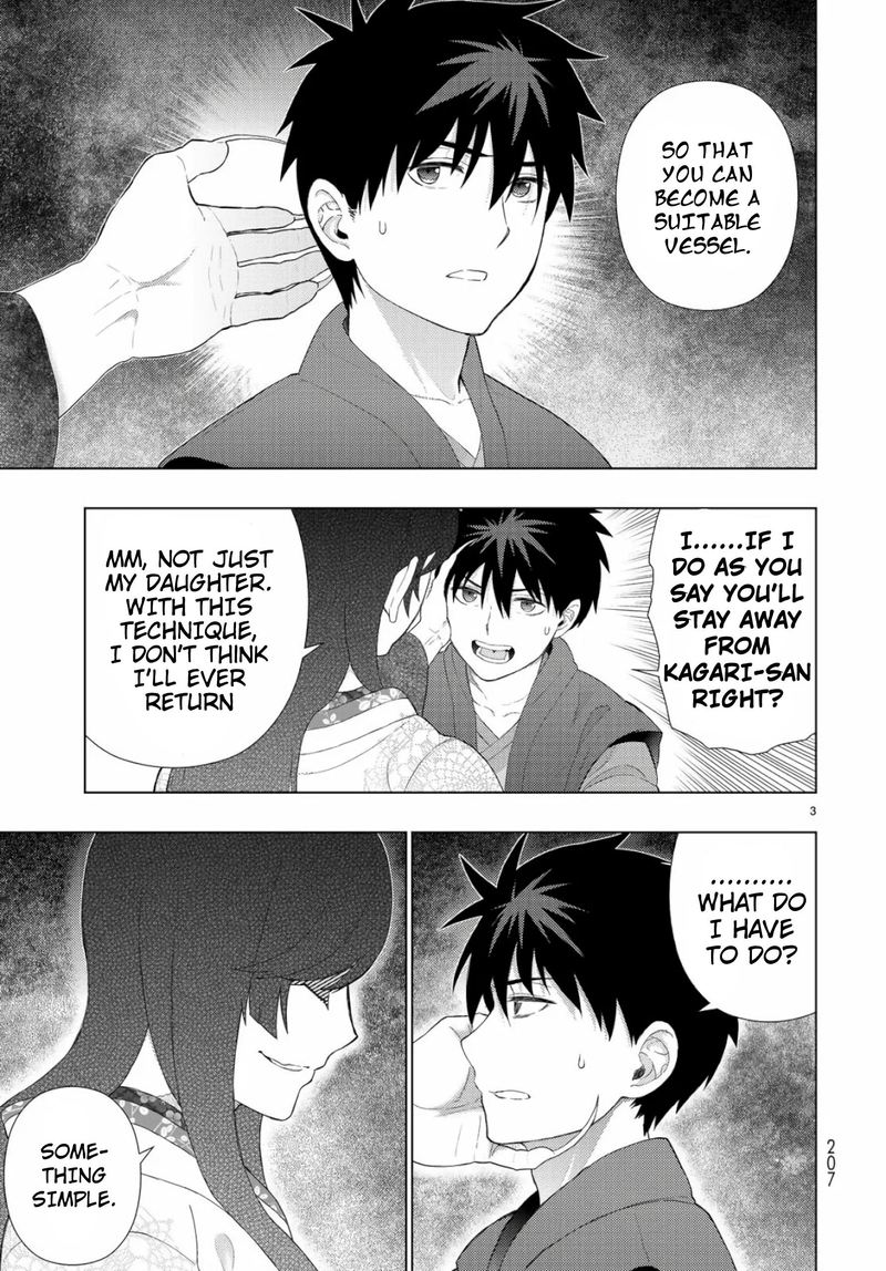 Witch Craft Works 88 3