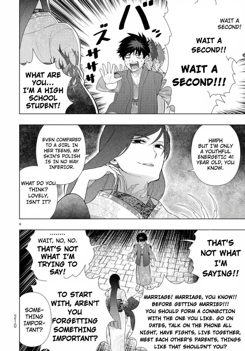 Witch Craft Works 88 6